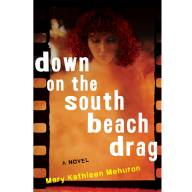 Mehuron’s new novel releases this month