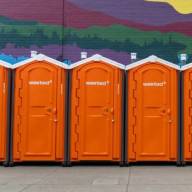No porta-potties at Warren Falls and Blueberry Lake yet